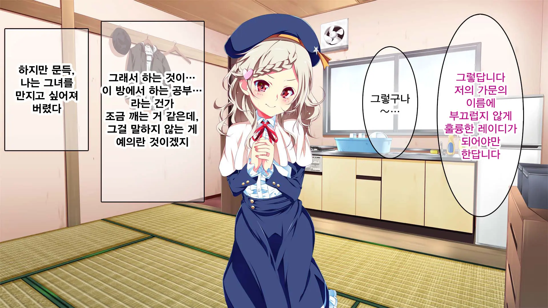 Petit Mitsukko No Himitsu Kichi E Youkoso - Watashi-Tachi Ga Onii-San Ni Churuchuru Torotoro No Ecchi O Oshiete Ageru Ne